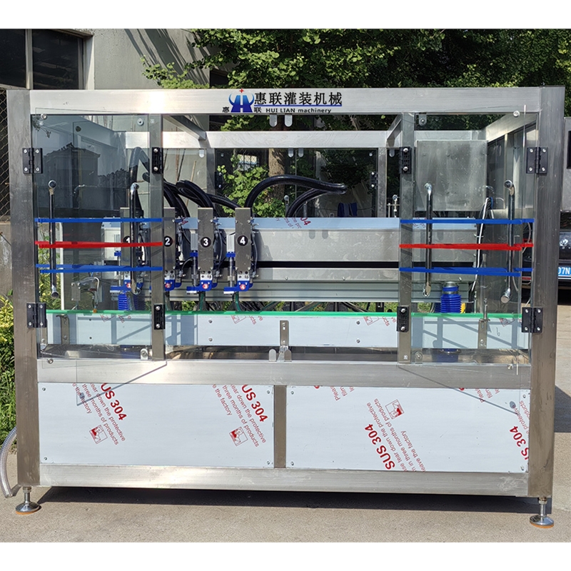 4头追踪式酱料灌装机