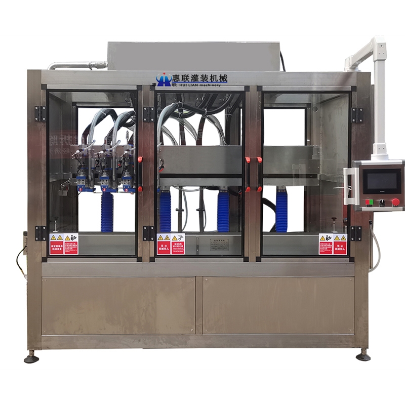 4头追踪式粘稠液体灌装机