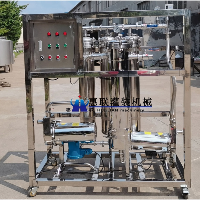 保健酒果酒过滤机